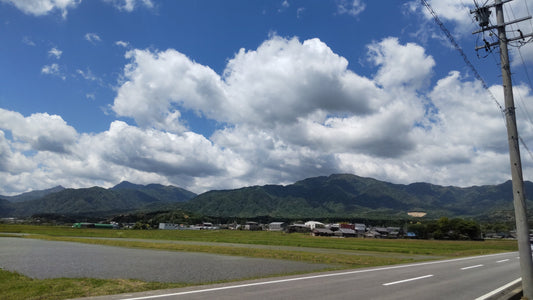空